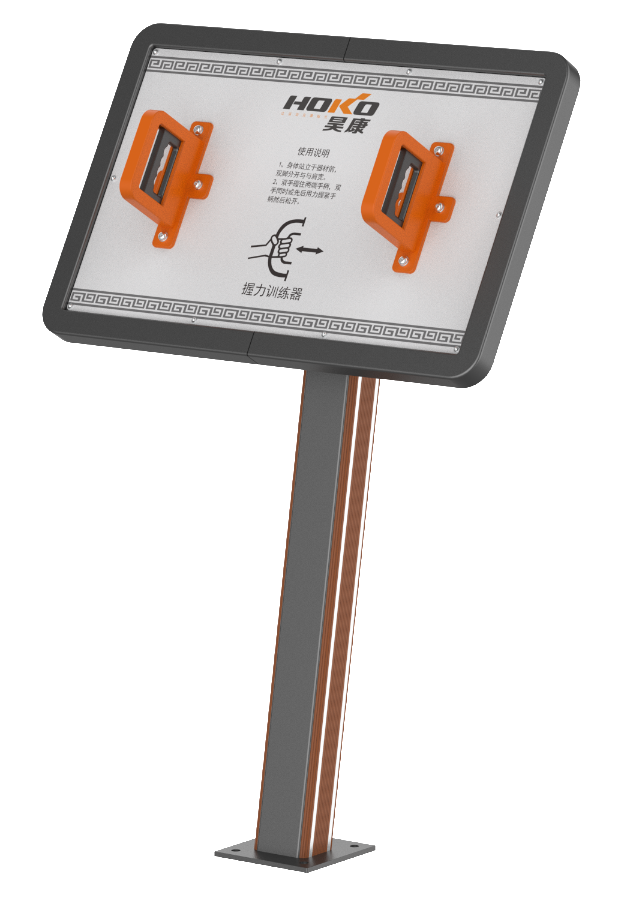 HK-3847A Grip strength trainer.png