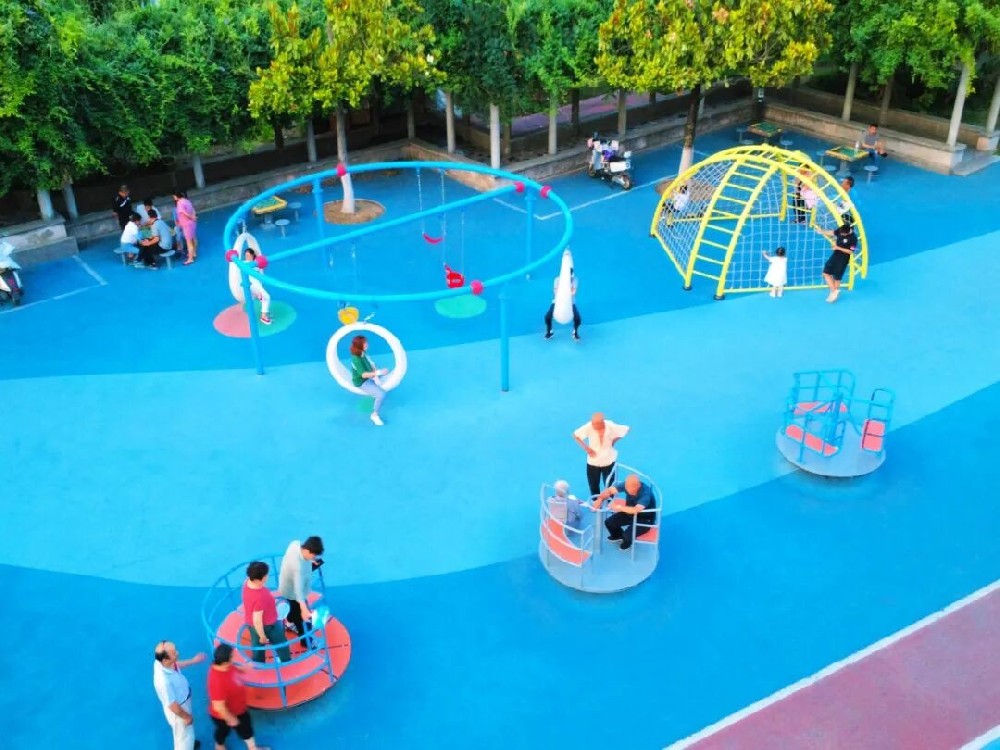 Sports Recreation Sightseeing 3 in 1 Park