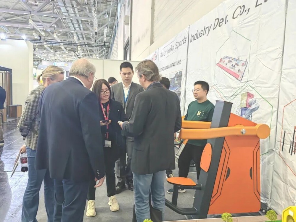 The 2023 FSB Cologne International Trade Fair