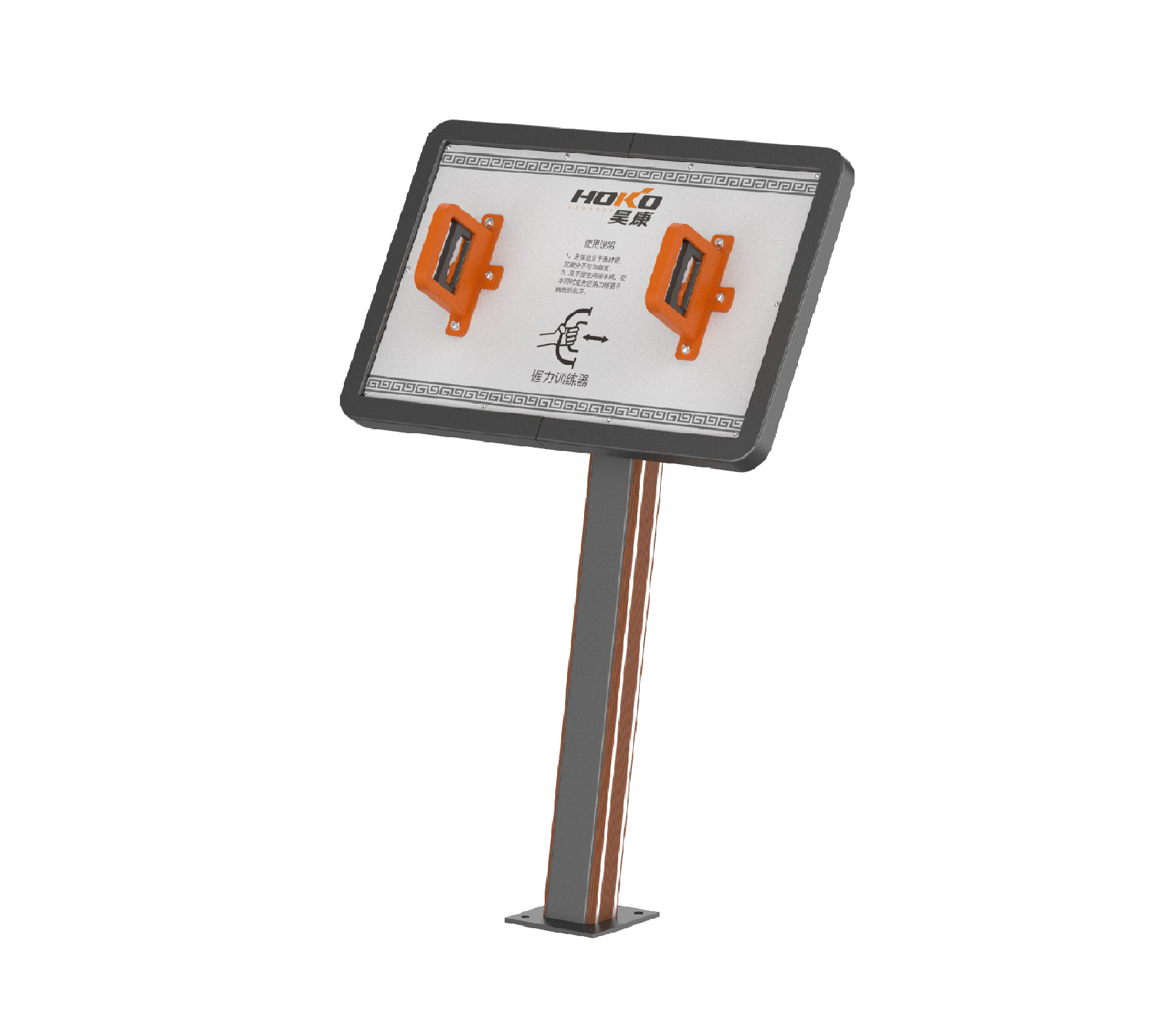 HK-3847A Grip strength trainer.png